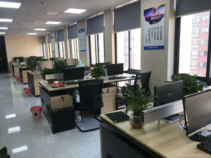 长沙市开福区可红信息技术咨询服务部 专业信息技术解决方案的可靠伙伴