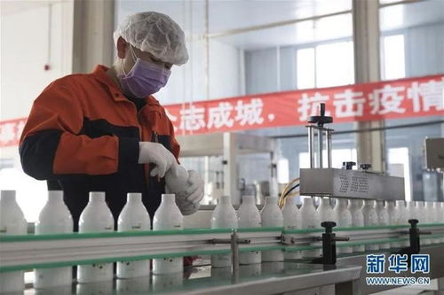 这些关于新冠肺炎的谣言，千万别信——信息技术咨询服务指南