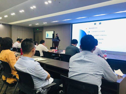 楼宇党建助力企业攀登科技创新与金融服务制高点——信息技术咨询服务大讲堂正式开课